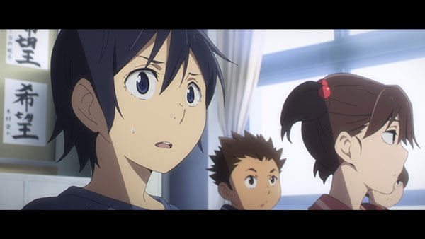 Erased Episode 5  The View from the Junkyard